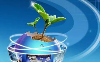 科技部取消科技成果鑒定辦法解讀 對農業技術研究的影響與展望